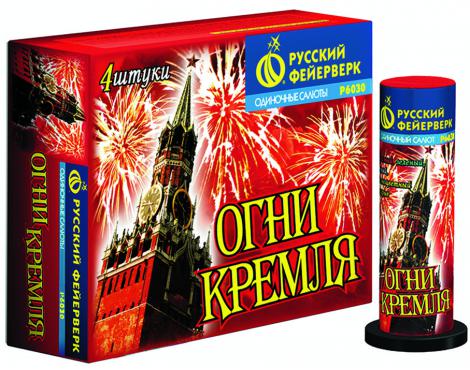 Бытовая пиротехника. Уровень PRO - Сосновый Бор Ленинградская обл. | sosnovyjborleningradskaya.salutsklad.ru