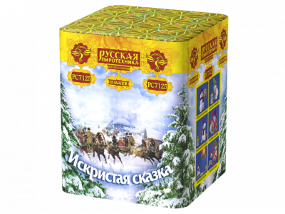 Искристая сказка New Салют купить в Сосновом Боре Ленинградской области | sosnovyjborleningradskaya.salutsklad.ru