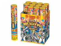 Звездопад 30 Пневматическая хлопушка купить в Сосновом Боре Ленинградской области | sosnovyjborleningradskaya.salutsklad.ru