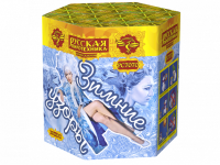 Зимние узоры Салют купить в Сосновом Боре Ленинградской области | sosnovyjborleningradskaya.salutsklad.ru