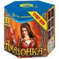 Батареи салютов до 37 залпов — в Сосновом Боре Ленинградской области | sosnovyjborleningradskaya.salutsklad.ru