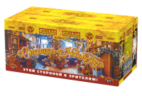 Операция Новый год Батарея салютов купить в Сосновом Боре Ленинградской области | sosnovyjborleningradskaya.salutsklad.ru