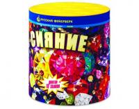 Сияние Фонтан фейерверк купить в Сосновом Боре Ленинградской области | sosnovyjborleningradskaya.salutsklad.ru