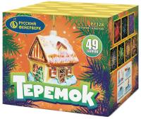 Теремок Батарея салютов купить в Сосновом Боре Ленинградской области | sosnovyjborleningradskaya.salutsklad.ru