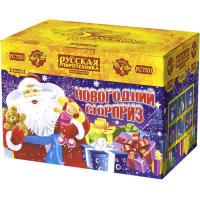 Новогодний сюрприз New Батарея салютов купить в Сосновом Боре Ленинградской области | sosnovyjborleningradskaya.salutsklad.ru