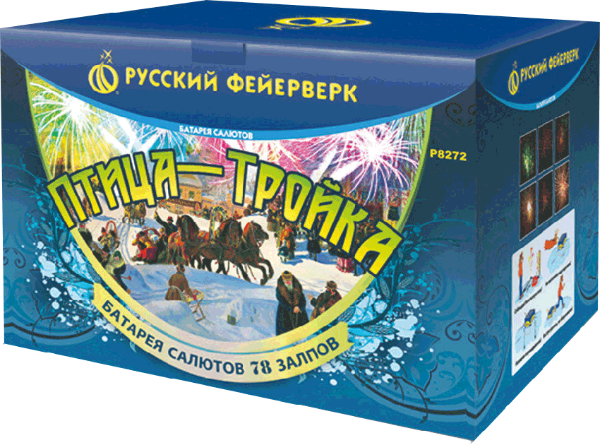 Фейерверки в Сосновом Боре Ленинградской области