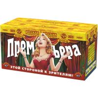 Премьера Римские свечи купить в Сосновом Боре Ленинградской области | sosnovyjborleningradskaya.salutsklad.ru