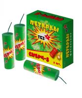 Смерч-8 Петарды купить в Сосновом Боре Ленинградской области | sosnovyjborleningradskaya.salutsklad.ru