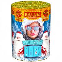 Пушистый иней Салют купить в Сосновом Боре Ленинградской области | sosnovyjborleningradskaya.salutsklad.ru