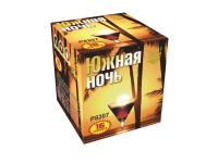 Южная ночь Фейерверк купить в Сосновом Боре Ленинградской области | sosnovyjborleningradskaya.salutsklad.ru