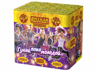 Гуляй, пока молодой Салют купить в Сосновом Боре Ленинградской области | sosnovyjborleningradskaya.salutsklad.ru