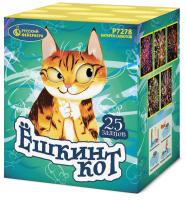 Ёшкин кот Фейерверк купить в Сосновом Боре Ленинградской области | sosnovyjborleningradskaya.salutsklad.ru