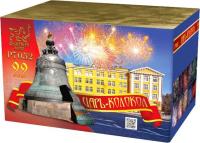 Царь-Колокол Салют купить в Сосновом Боре Ленинградской области | sosnovyjborleningradskaya.salutsklad.ru