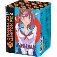 Аниме Салют купить в Сосновом Боре Ленинградской области | sosnovyjborleningradskaya.salutsklad.ru