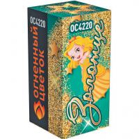 Золотце Пиротехнический фонтан купить в Сосновом Боре Ленинградской области | sosnovyjborleningradskaya.salutsklad.ru