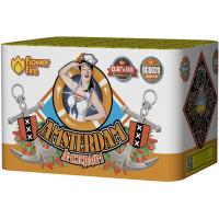 Амстердам Салют купить в Сосновом Боре Ленинградской области | sosnovyjborleningradskaya.salutsklad.ru