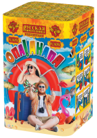 Опа!Анапа! New Фейерверк купить в Сосновом Боре Ленинградской области | sosnovyjborleningradskaya.salutsklad.ru