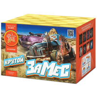 Крутой замес Салют купить в Сосновом Боре Ленинградской области | sosnovyjborleningradskaya.salutsklad.ru