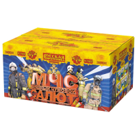 МЧС: Мощный чумовой салют Салют купить в Сосновом Боре Ленинградской области | sosnovyjborleningradskaya.salutsklad.ru