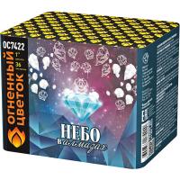 Небо в алмазах 36 Батарея салютов купить в Сосновом Боре Ленинградской области | sosnovyjborleningradskaya.salutsklad.ru