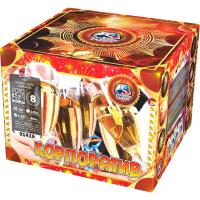 Корпоратив Фейерверк купить в Сосновом Боре Ленинградской области | sosnovyjborleningradskaya.salutsklad.ru