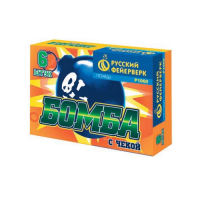 Бомба с чекой Петарды купить в Сосновом Боре Ленинградской области | sosnovyjborleningradskaya.salutsklad.ru