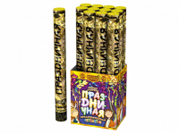 Праздничная 50 Пневматическая хлопушка купить в Сосновом Боре Ленинградской области | sosnovyjborleningradskaya.salutsklad.ru