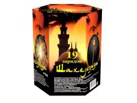 Шахерезада Фейерверк купить в Сосновом Боре Ленинградской области | sosnovyjborleningradskaya.salutsklad.ru