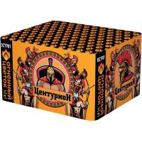 Центурион New Салют купить в Сосновом Боре Ленинградской области | sosnovyjborleningradskaya.salutsklad.ru