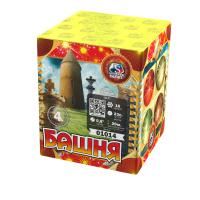 Башня Батарея салютов купить в Сосновом Боре Ленинградской области | sosnovyjborleningradskaya.salutsklad.ru