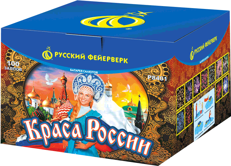 Салюты со скидкой 45% только здесь и сегодня! Сосновый Бор Ленинградская обл.