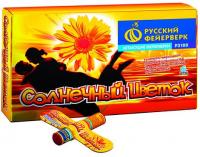 Солнечный цветок Летающие фейерверки купить в Сосновом Боре Ленинградской области | sosnovyjborleningradskaya.salutsklad.ru