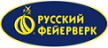 Русский фейерверк - Сосновый Бор Ленинградская обл. | sosnovyjborleningradskaya.salutsklad.ru