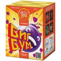 Биг Бум Батарея салютов купить в Сосновом Боре Ленинградской области | sosnovyjborleningradskaya.salutsklad.ru