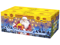 Чудо новогоднего салюта Салют купить в Сосновом Боре Ленинградской области | sosnovyjborleningradskaya.salutsklad.ru