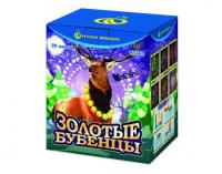 Золотые Бубенцы Фейерверк купить в Сосновом Боре Ленинградской области | sosnovyjborleningradskaya.salutsklad.ru