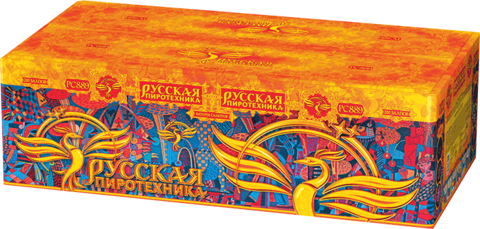 Пиротехника —  в Сосновом Боре Ленинградской области 