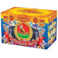 Брянский волк Комбинированный Фейерверк купить в Сосновом Боре Ленинградской области | sosnovyjborleningradskaya.salutsklad.ru