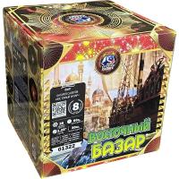 Восточный базар Фейерверк купить в Сосновом Боре Ленинградской области | sosnovyjborleningradskaya.salutsklad.ru