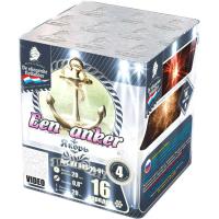 Якорь Салют купить в Сосновом Боре Ленинградской области | sosnovyjborleningradskaya.salutsklad.ru