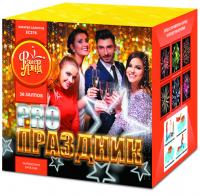 PRO-Праздник Батарея салютов купить в Сосновом Боре Ленинградской области | sosnovyjborleningradskaya.salutsklad.ru