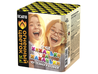 Хиханьки да Хахоньки Батарея салютов купить в Сосновом Боре Ленинградской области | sosnovyjborleningradskaya.salutsklad.ru