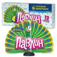 Павлин F Пиротехнический фонтан купить в Сосновом Боре Ленинградской области | sosnovyjborleningradskaya.salutsklad.ru