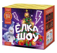 Ёлка-шоу Салют купить в Сосновом Боре Ленинградской области | sosnovyjborleningradskaya.salutsklad.ru