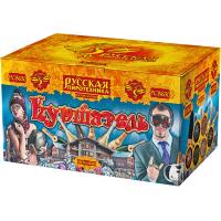 Куршавель Салют купить в Сосновом Боре Ленинградской области | sosnovyjborleningradskaya.salutsklad.ru