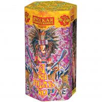 Акапулько Фонтан пиротехнический купить в Сосновом Боре Ленинградской области | sosnovyjborleningradskaya.salutsklad.ru