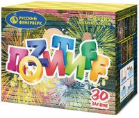 Позитифф Салют купить в Сосновом Боре Ленинградской области | sosnovyjborleningradskaya.salutsklad.ru