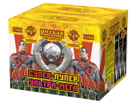 Супер-пупер-ультра-мега! Батарея салютов купить в Сосновом Боре Ленинградской области | sosnovyjborleningradskaya.salutsklad.ru