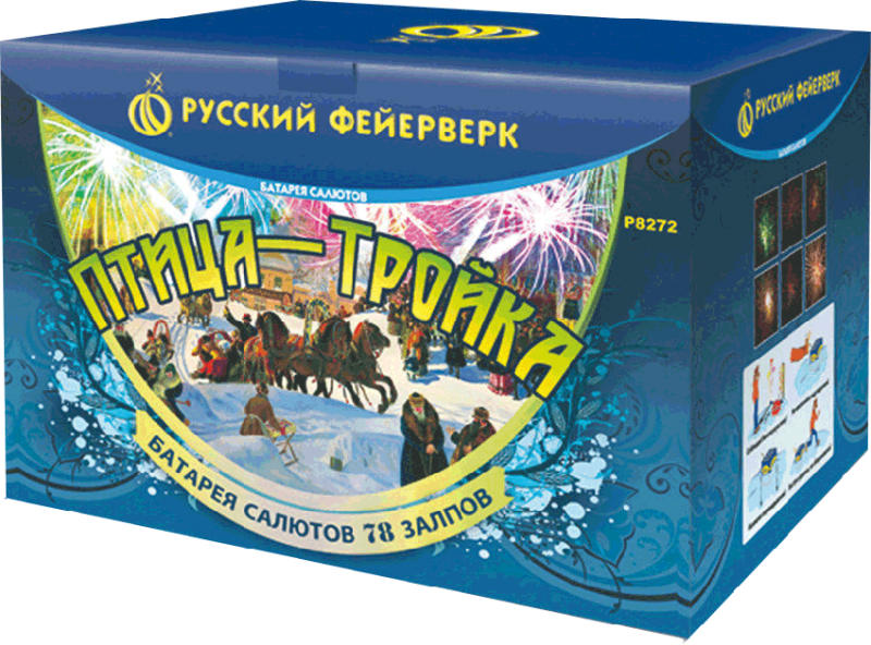 Фейерверки в Сосновом Боре Ленинградской области