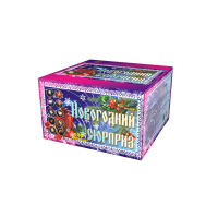 Новогодний сюрприз Фейерверк купить в Сосновом Боре Ленинградской области | sosnovyjborleningradskaya.salutsklad.ru